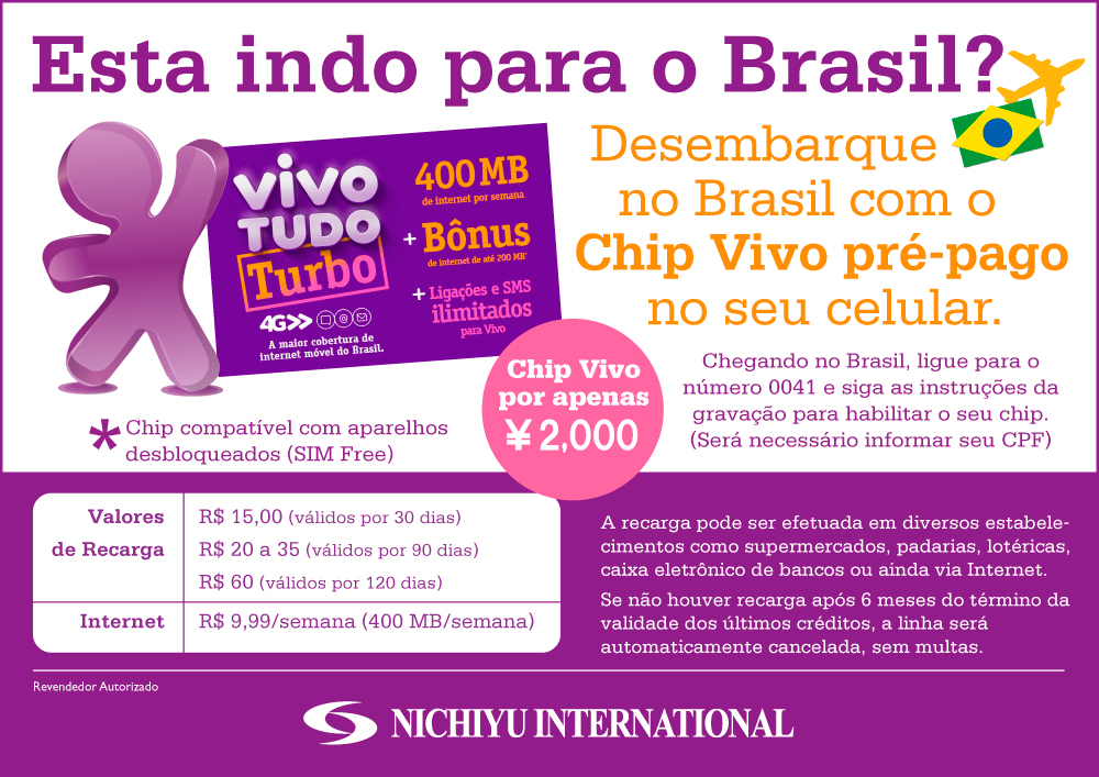 Print